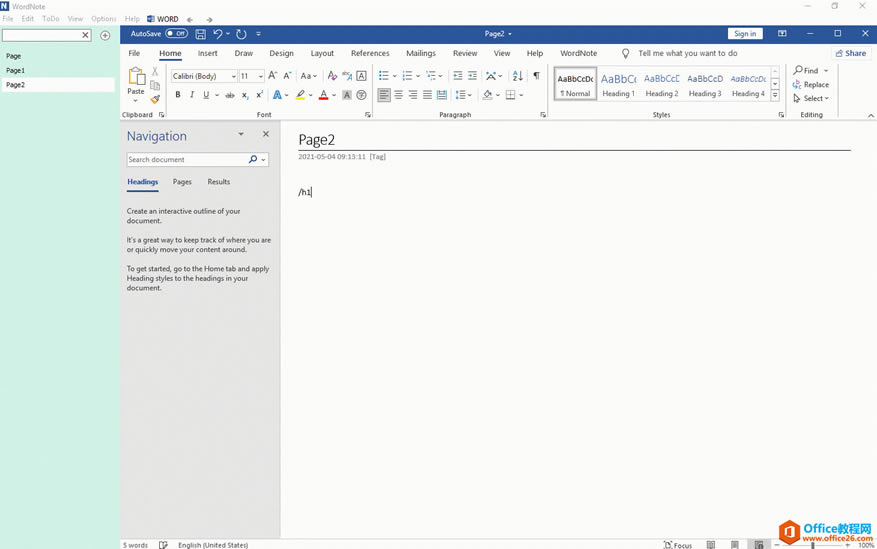 ���¶������뿪ʼǰ���������������� /h1