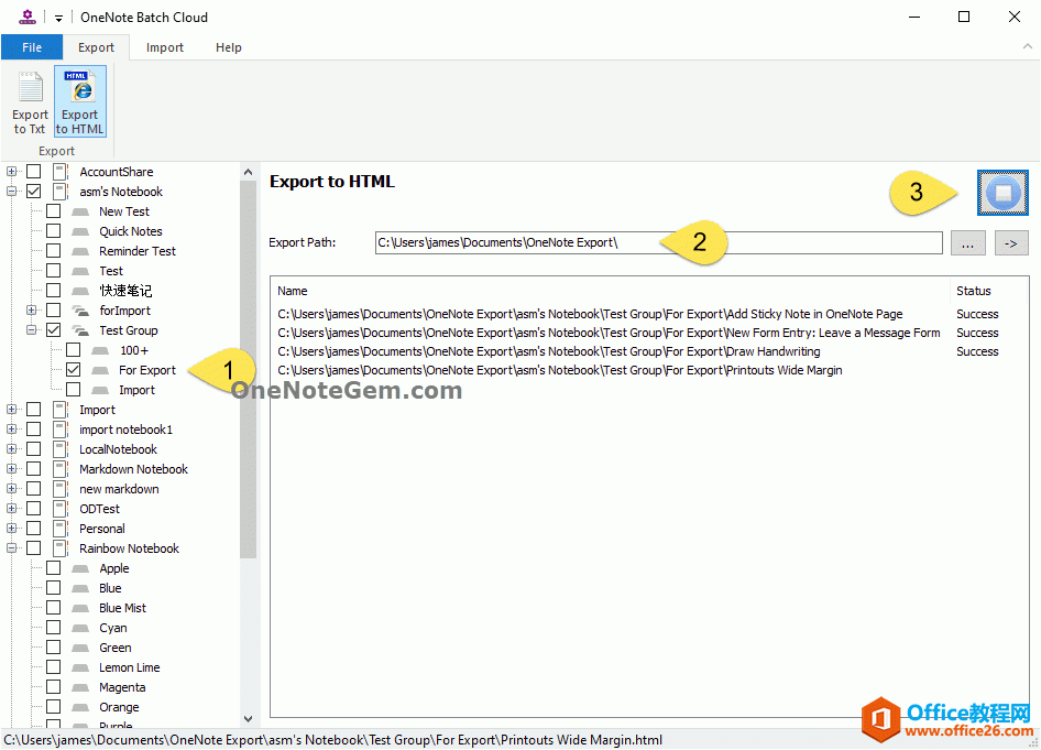ʹ��UWP�ư����������� OneNote Batch ����