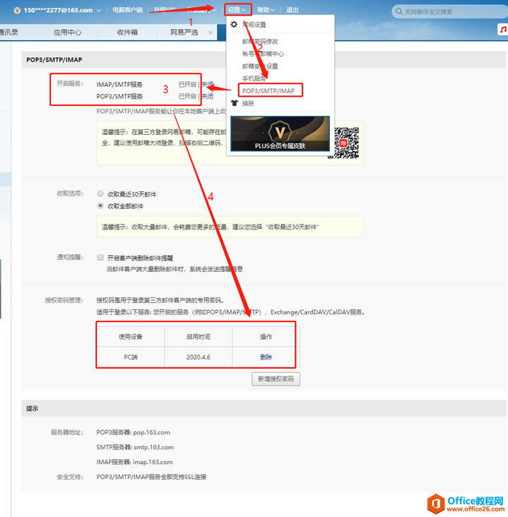 ��������ַ