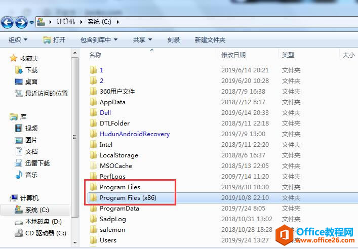 IBM Notes�����޷�����������������ж�ʧnsdhelp.dll