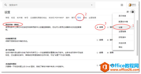 ����ģ���ͨѶ¼������ô�ã� 