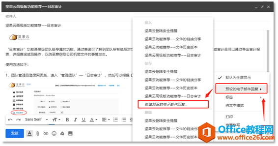 ����ģ���ͨѶ¼������ô�ã� 