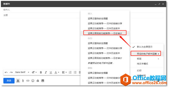 ����ģ����ͨѶ¼��������ã�