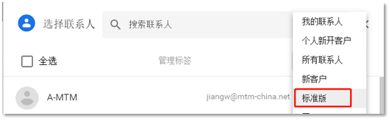 ����ģ���ͨѶ¼������ô�ã� 