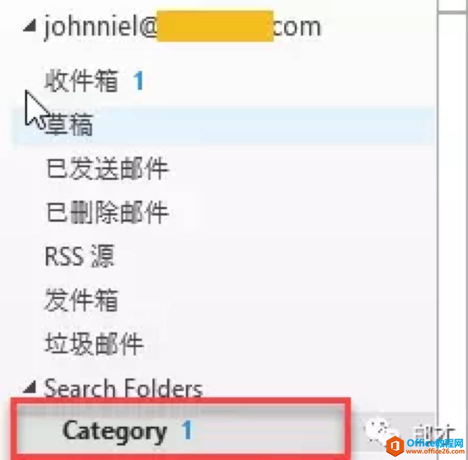 ����Ļ���Outlook��