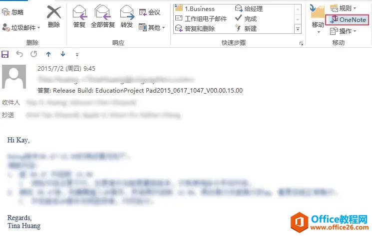 Outlook��Onenote�����������ӻ�����Ŀʱ�����