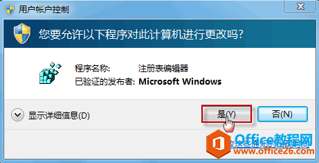 ��λָ�outlook������ɾ���ļ���