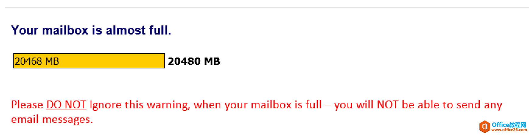 Outlook �ϵ������ճ̹�������