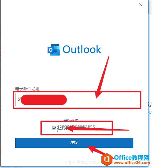 �����˺�����