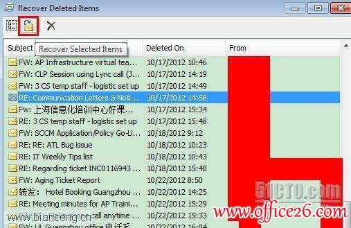 Outlook��δ��������ҵ���ɾ�����ʼ�