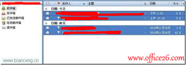 ��ν�Foxmail�ʼ�����Outlook��