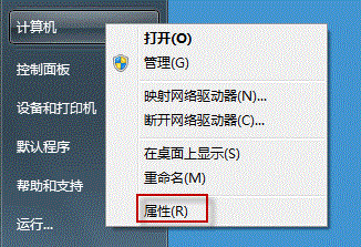 Outlook ���ȶ���ʱ������ ���Ͻ��_��վ