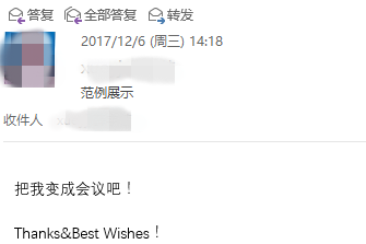 outlook��ο��ٽ��ʼ���Ϊ��������1