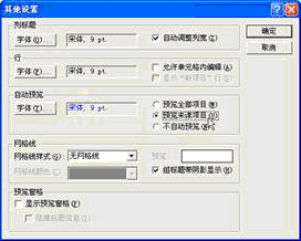 Outlook�����ʼ���������ʼ�����