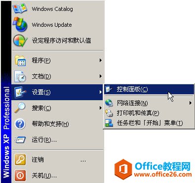 �����Outlook�������ʻ�_��վ