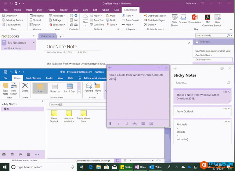 ���ֱ�Ӵ� OneNote �д��� Outlook ����� Microsoft Sticky Notes ���