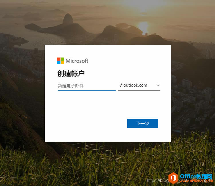 Outlook����ע����ϸͼ��ͼ�Ľ̳�