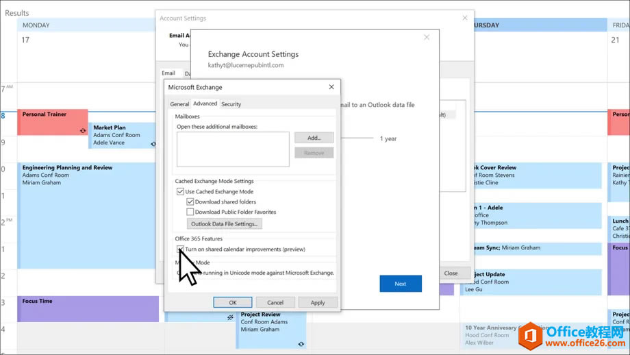 Windows��Outlook����ӭ���������� 1997���������Ľ�
