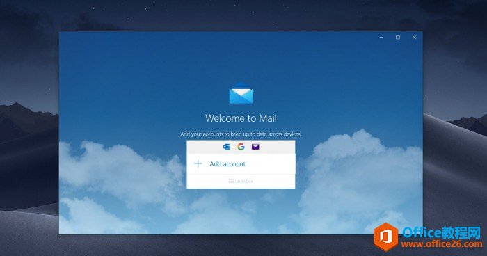 Outlook�޷��鿴�򴴽������ʼ������⴦������