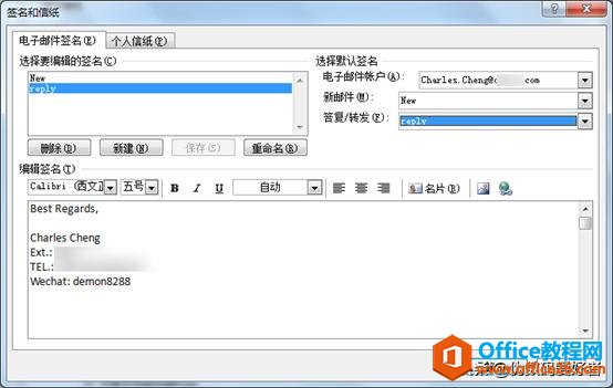30��������OUTLOOK - ��������