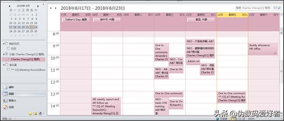 outlook ��������ͼ��ͼ�Ľ̳�