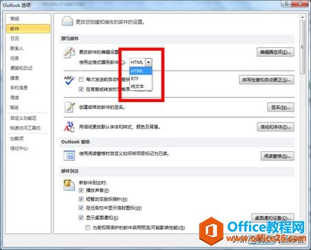 30��������OUTLOOK - ��������