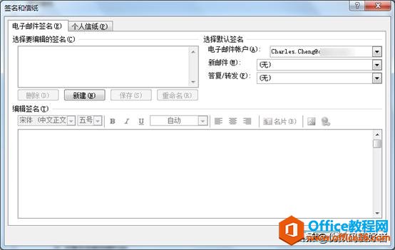 30��������OUTLOOK - ��������