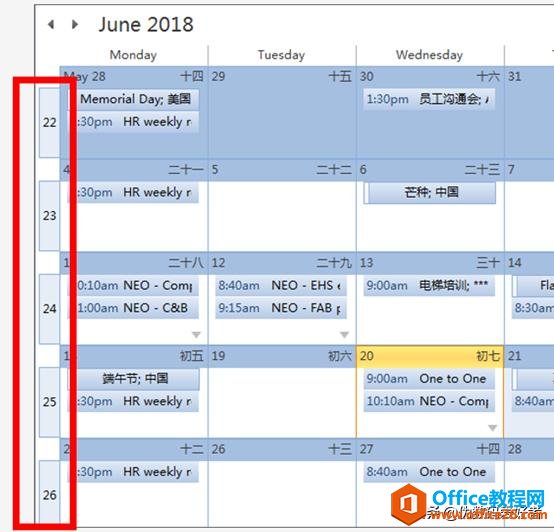 30��������OUTLOOK - ��������