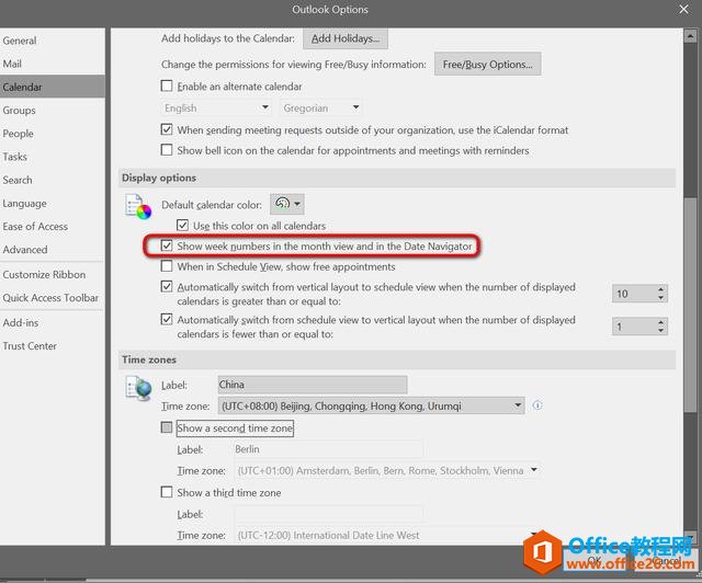 �����outlook����ʾ��Ȼ�ܵ�����