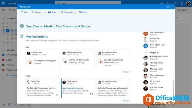 Outlook���ʼ������¹��� �����û���ʡʱ��