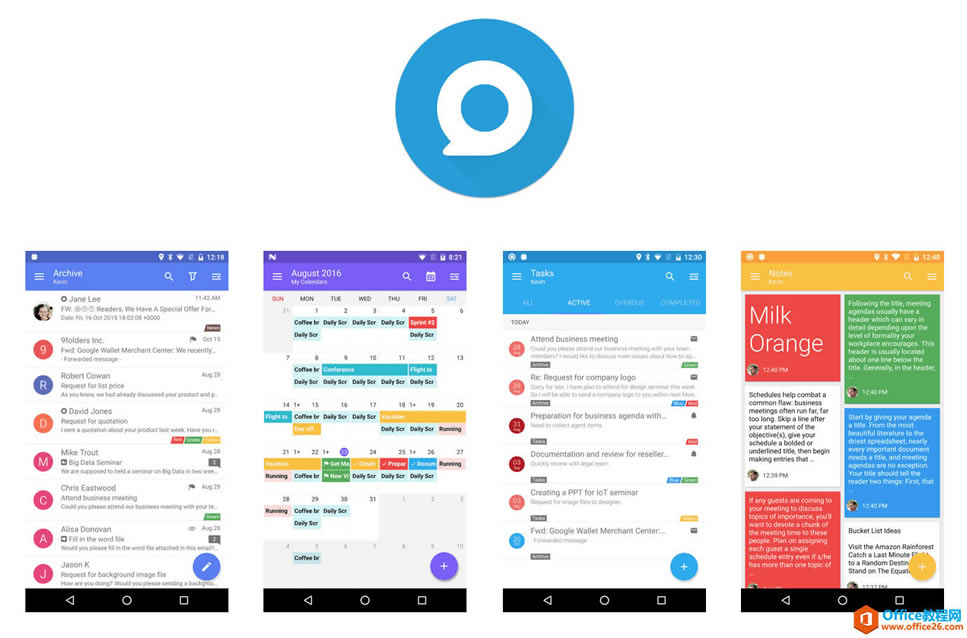 ȫƽ̨ Outlook ʹ��ָ��_��վ