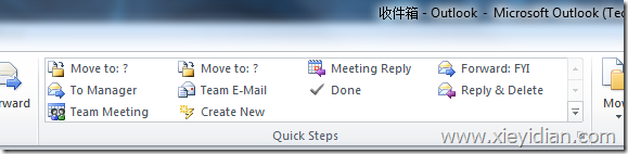 Office 2010�¸о���Outlook