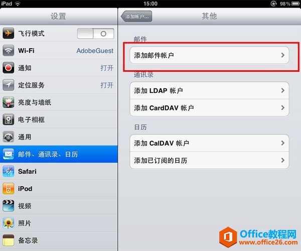 iPad�շ��ʼ����ý̳�_��վ