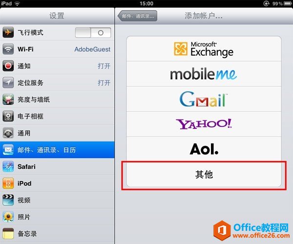 iPad�շ��ʼ����ý̳�_��վ