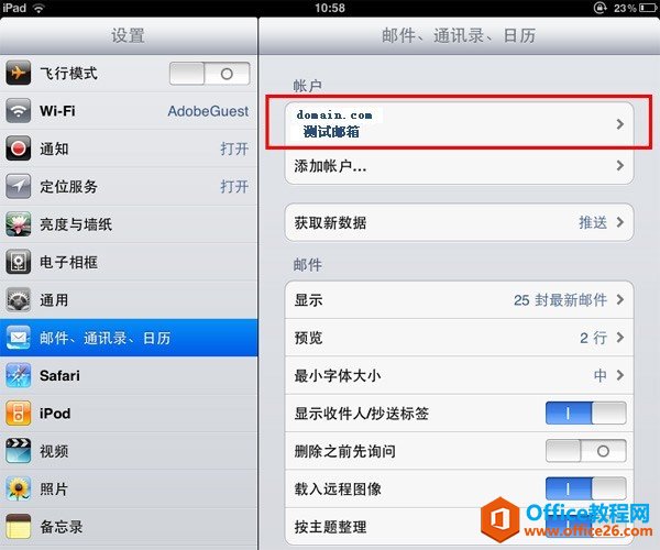 iPad�շ��ʼ����ý̳�_��վ