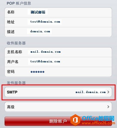 iPad�շ��ʼ����ý̳�_��վ