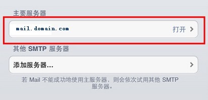 iPad�շ��ʼ����ý̳�_��վ