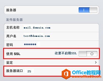 iPad�շ��ʼ����ý̳�_��վ