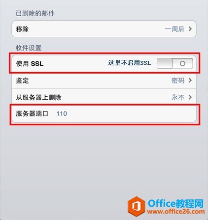 iPad�շ��ʼ����ý̳�_��վ