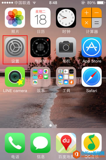 IPhone�ֻ���ַ��ͬ���̳̣�CardDAV��_��վ