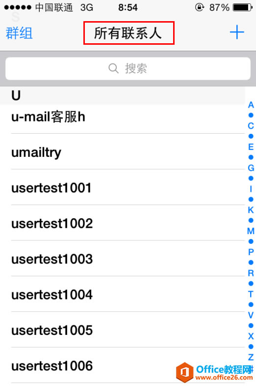 IPhone�ֻ���ַ��ͬ���̳̣�CardDAV��_��վ