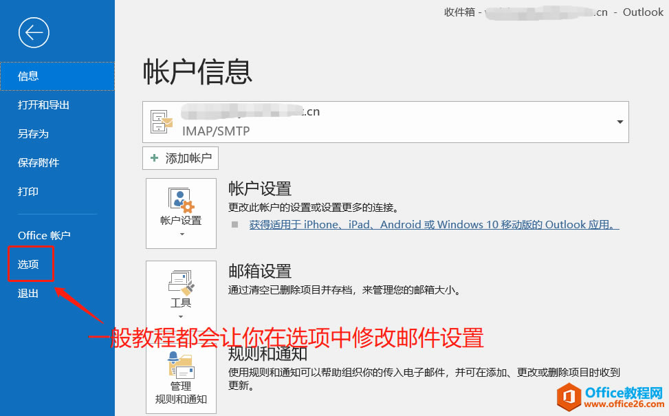 ������ʵ�ɳ��̳�1