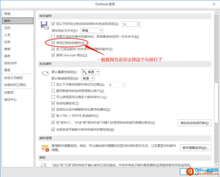 ������ʵ�ɳ��̳�2