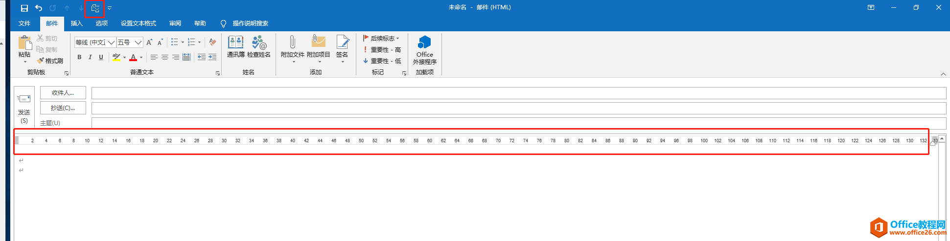 Outlook ��ε�����ߣ�_��վ
