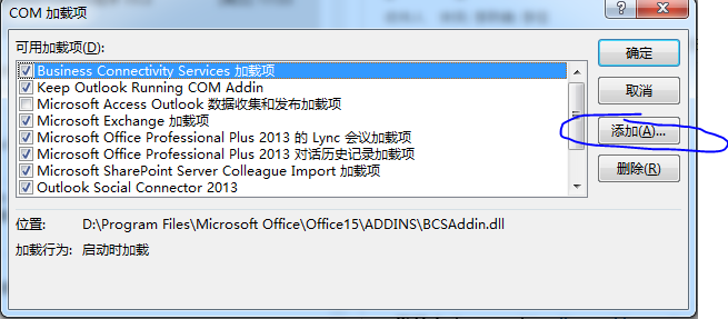 ��ιر� Outlook ʵ����С��_��վ