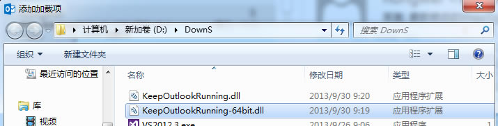 ��ιر� Outlook ʵ����С��_��վ