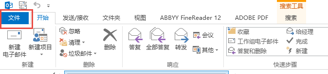 Outlook��������1