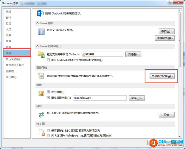 Outlook��������3