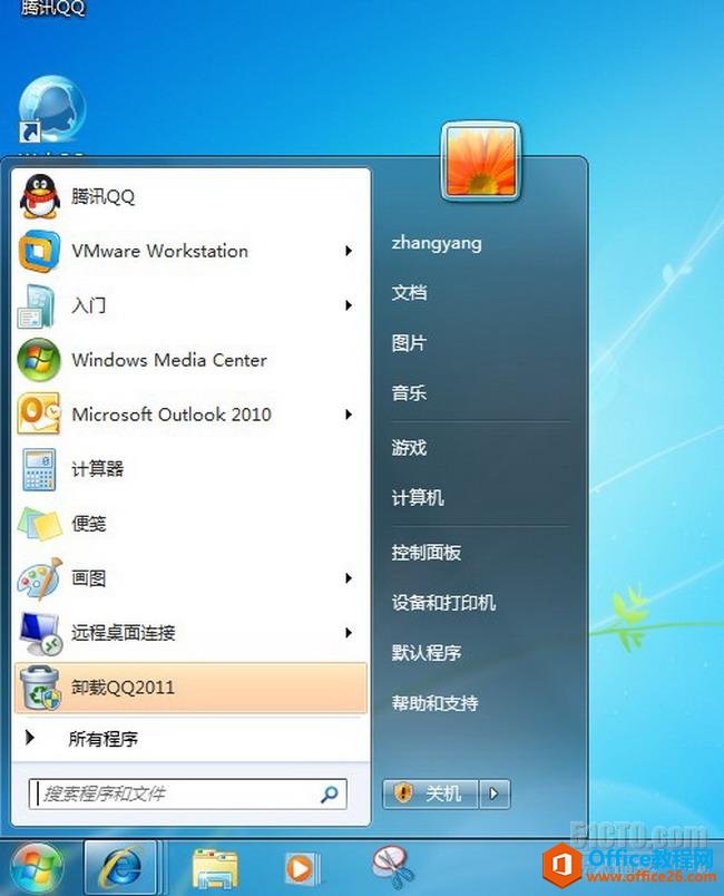 Exchange �������pop3���������ͻ���OUTLOOK�շ���_��վ