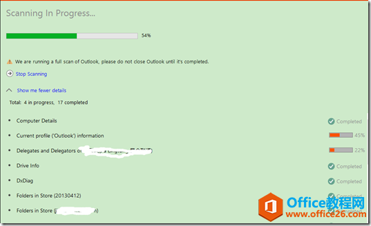 Outlook�ͻ�����Exchange���������������Ŵ����ù��ߡ�Office����ɨ��